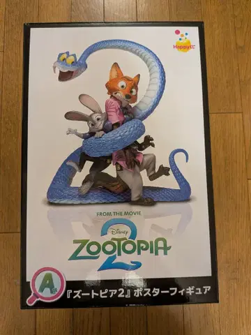 주토피아2 포스터 피규어 1번 복권 A상