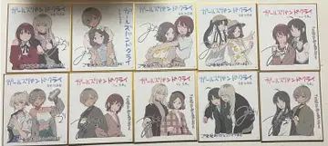 걸즈밴드클라이 전편 후편 청춘광주곡 특전 10점 갈클 이미지4