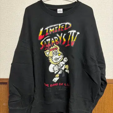 포리미 맨투맨 L 사이즈