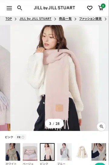 JILL by JILL STUART 레더 타 그룹 얀 스톨