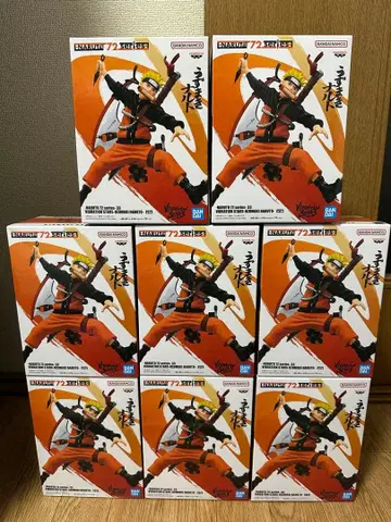 Vibration Stars 우즈마키 나루토 8개 세트