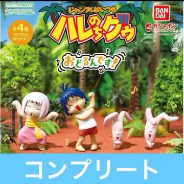 정글은 언제나 맑음 뒤 흐림 오도룬데스 가챠 컴플리트