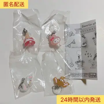 산리오 윳토메지루시 액세서리 마론크림 마이멜로디 시로우스 토 크로우스