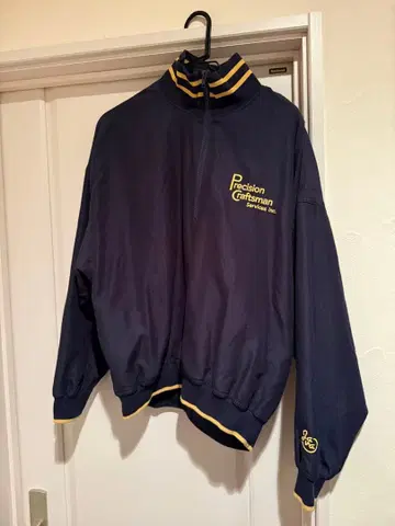 Java 나일론 점퍼