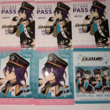 앙스타 로손 제일복권 클리어 카드 아야세 마요이