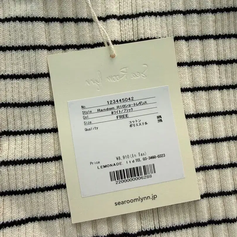 9번째 상품 이미지