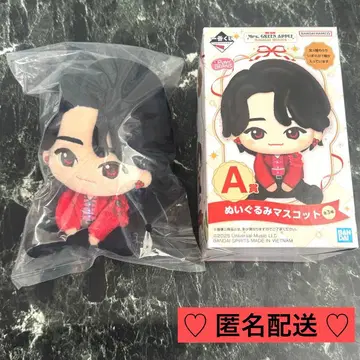 봉제 인형 마스코트 [ 오오모리 모토키 ] Mrs. 제일복권 A상