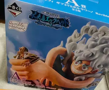 원피스 Revible Moment A상 기어5