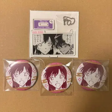 명탐정 코난 공식 앱 캔뱃지 아크릴 키링 나가노 시리즈 유미란(모리 란)