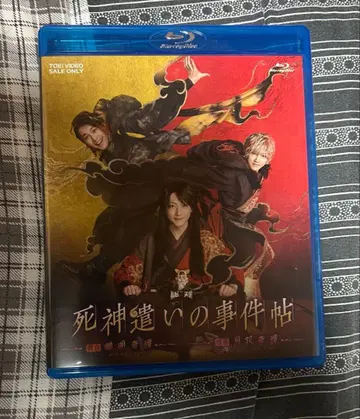 사신술사의 사건부 월화기담 Blu-ray