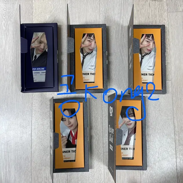 엔하이픈 월드 셰프 파일럿 버전 쿠폰 포함 미공포특전앨범디비디