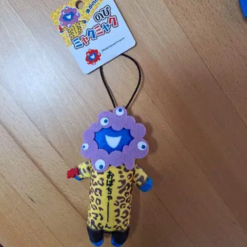 먀쿠먀쿠 노비먀쿠먀쿠 봉제 인형 마스코트