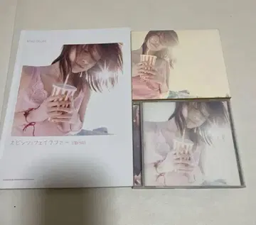 스피츠/페이크 퍼 [복각판] CD 세트