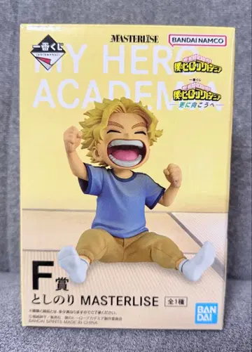 나의 히어로 아카데미아 토시노리 피규어