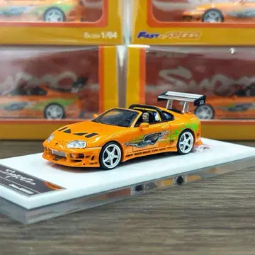 1/64 fast speed 수프라 A80 와이스피 피규어 포함