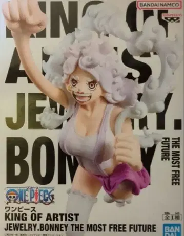 원피스 KING OF ARTIST 주얼리 보니 피규어