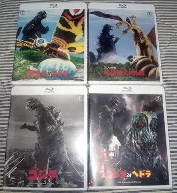 [ 미개봉 3개 ] 쇼와 고질라 4k 리마스터 Blu-ray 세트