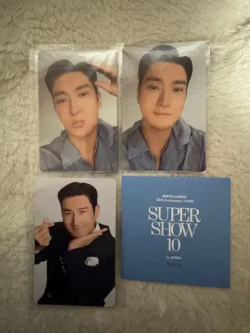 슈퍼주니어 트레이딩 카드 포토 카드