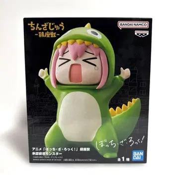 [봇치더록!] 진좌수 인정욕구 몬스터