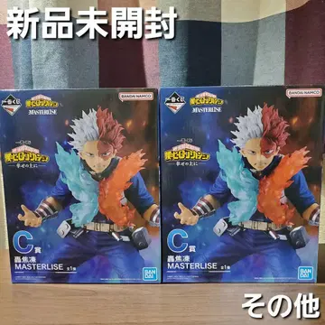 제일복권 히로아카 C상 토도로키 쇼토 MASTERLISE x 2 기타