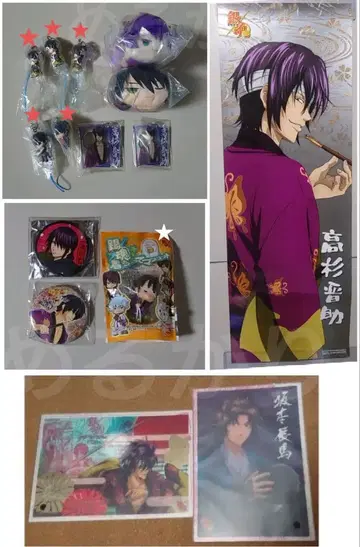 [ 즉시 구매 가능 ] 은혼 타카스기 세트