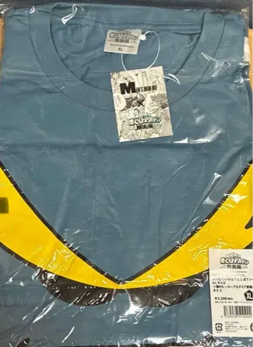 나의 히어로 아카데미아 히로아카 원화전 남성용 논노 T셔츠 XL 완판템