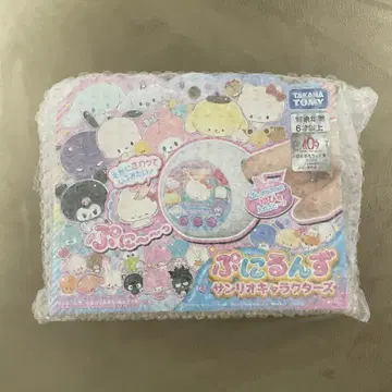 말랑쁘니 산리오 캐릭터즈 미개봉