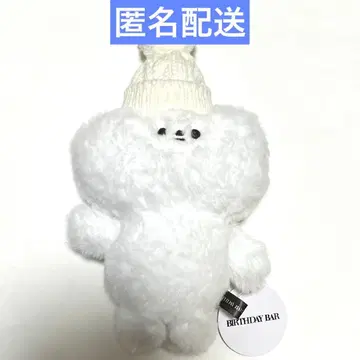 HikariELF 히카리엘프 hikarielf 마스코트 볼