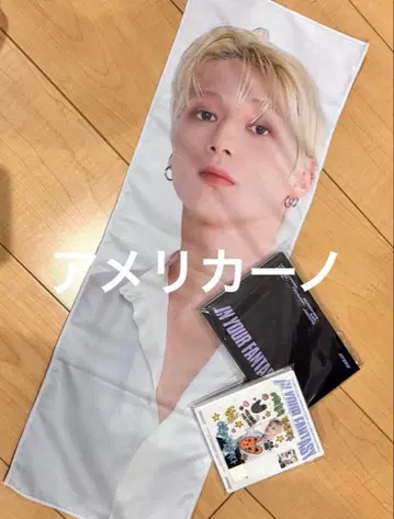 ATEEZ 우영 굿즈 세트