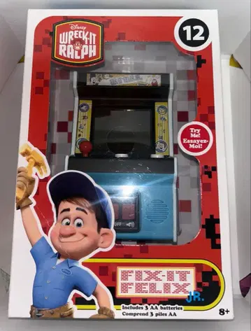 (미개봉 레어)슈가러쉬 피규어 아케이드 펠릭스