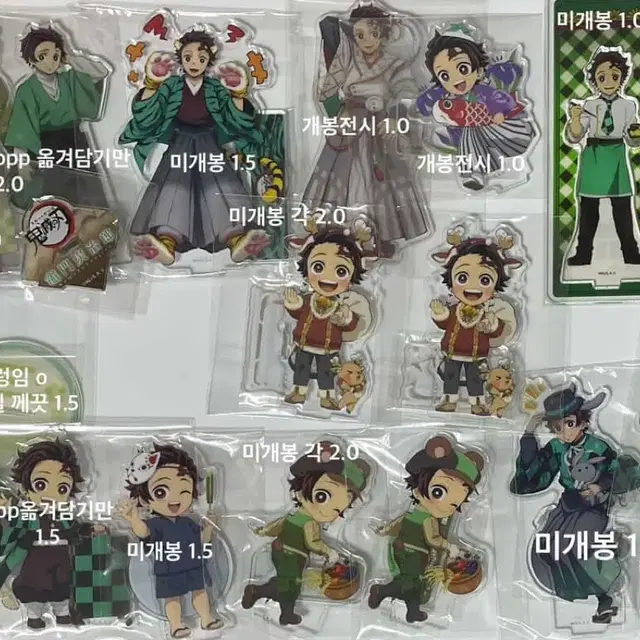 귀멸의 칼날 크리스마스 가을축제 크래프트홀릭 탄지로 아크릴 스탠드 불꽃놀