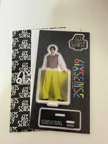 GENERATIONS RYOTA 아크릴 스탠드