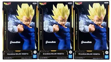 드래곤볼 Z Grandista-MAJIN VEGETA- 3종 세트