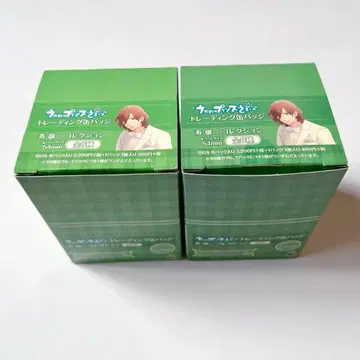 우타프리 렌지 트레이딩 캔뱃지 컬렉션 전 8종 박스 2상자