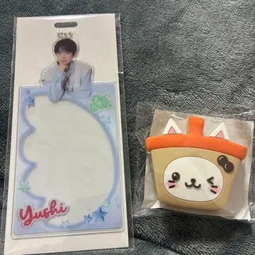 NCT WISH 랜토이 유우시