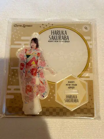 CUTIE STREET 사쿠라바 하루카 2025 후리소데 아크릴 스탠드