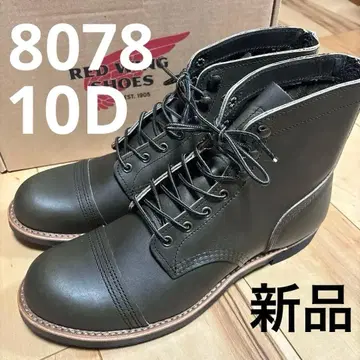 연말 가격 레드윙 아이언레인저 8078 28.0cm 새상품