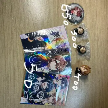 우리 씨 묶음 판매