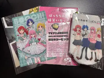 봇치더록! 굿즈 모음