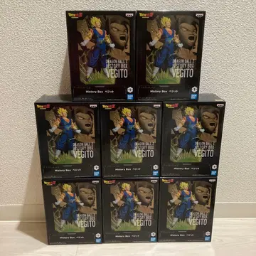 드래곤볼Z History Box 베지트