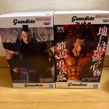 킹덤 Grandista 왕기 피규어 박치 한마 유지로