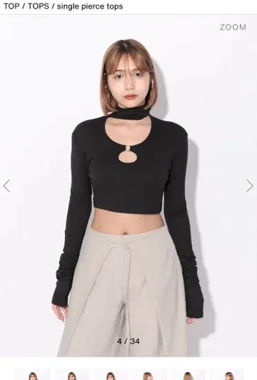 [즉시 구매 환영] MELT THE LADY 싱글 귀걸이 탑스