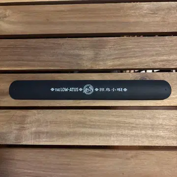 THE LOW-ATUS 파친블레스