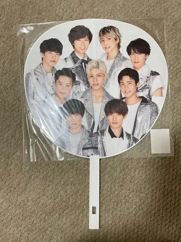 Snow Man 카운트다운 부채 2020-2021