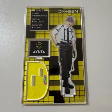 DXTEEN 후쿠다 아루타 QUEST 아크릴 스탠드