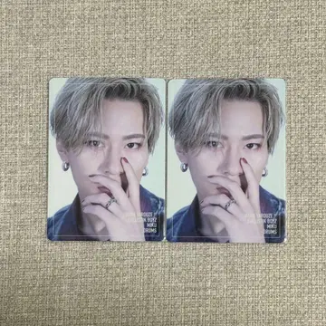 후카호리 미라이 바리바리 밴딩 포토 카드 2장 세트