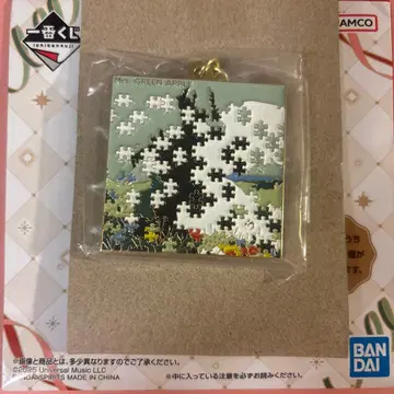 미세스 복권 참