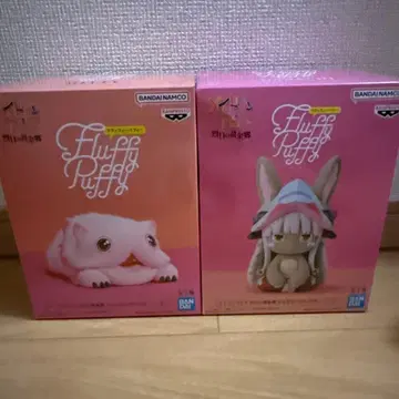 메이드 인 어비스 큰 Fluffy Puffy 나나치 미티 2개 세트