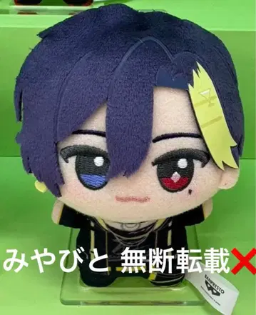 다이키리 스니커 스텝 수니수테 SD 인형 vol.1