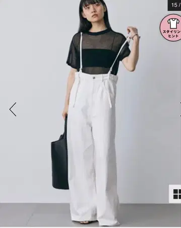 BABYLONE 서스펜더 하이웨스트 데님 팬츠 바빌론 와이드